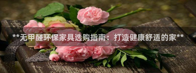 杏耀平台手机登录
