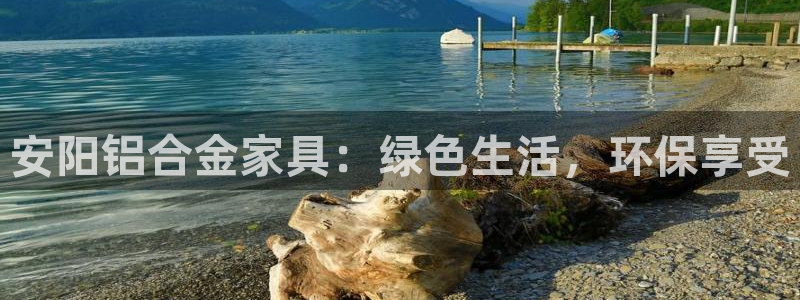 杏耀官网网站中心