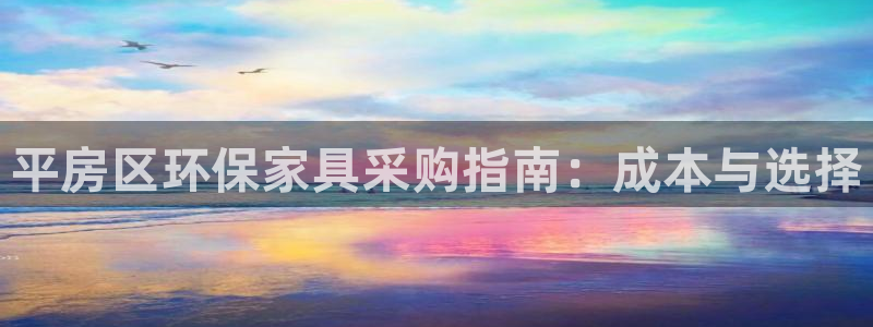 杏耀平台注册代理