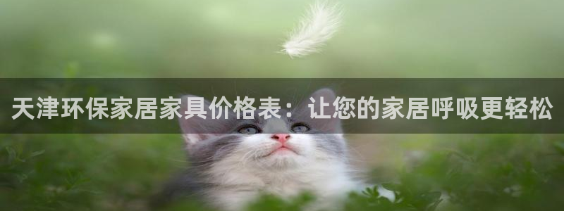 杏耀平台服务中心电话号码