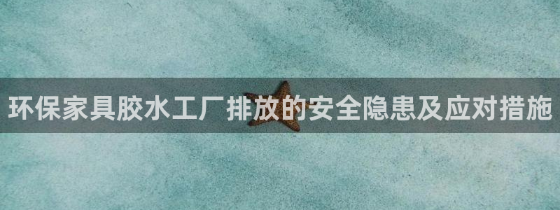杏耀平台服务中心是干嘛的