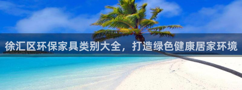 杏耀平台登陆测速