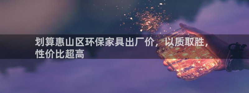 杏耀平台服务中心电话号码