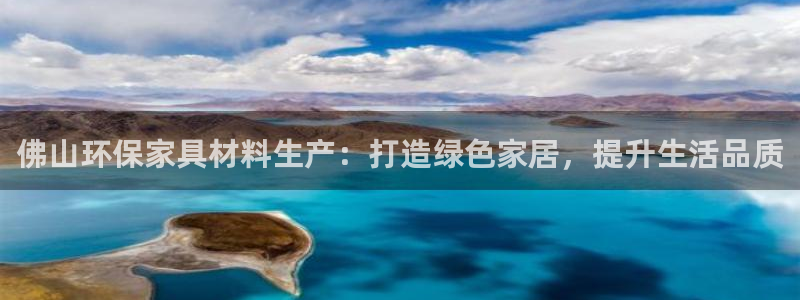 杏耀官网游戏