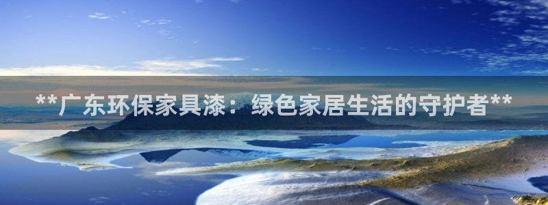 杏耀客户端登陆