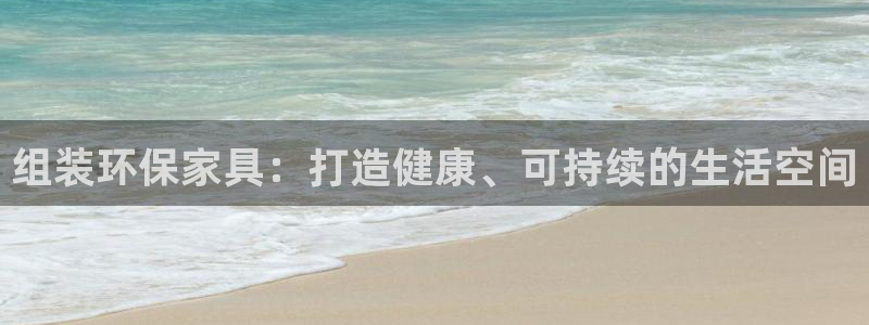 杏耀官网主管
