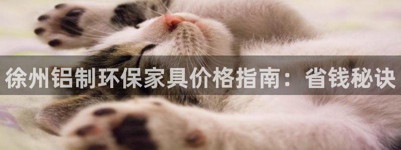杏耀官方网