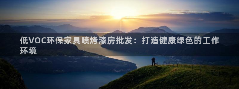 杏耀登入测速
