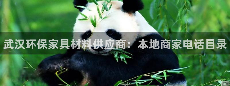 杏耀平台测速登陆
