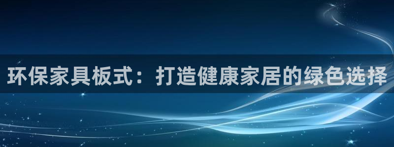 杏耀登陆线路