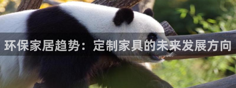 杏耀平台服务中心