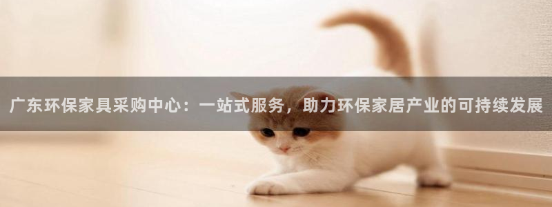 杏耀平台主管