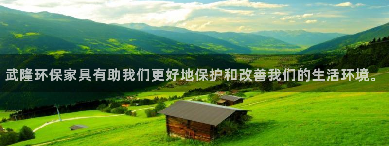 杏耀平台黑款