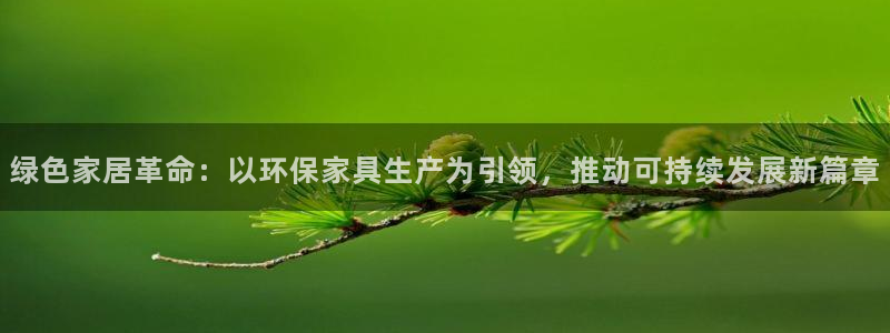 杏耀平台开户