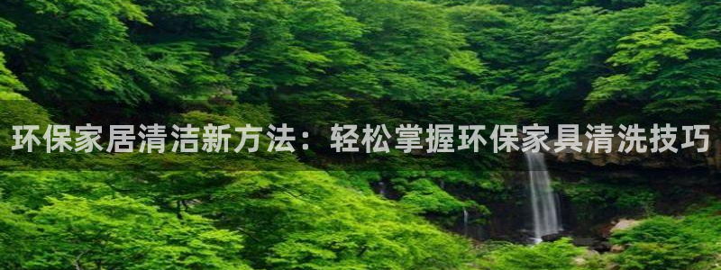 杏耀平台娱乐登陆