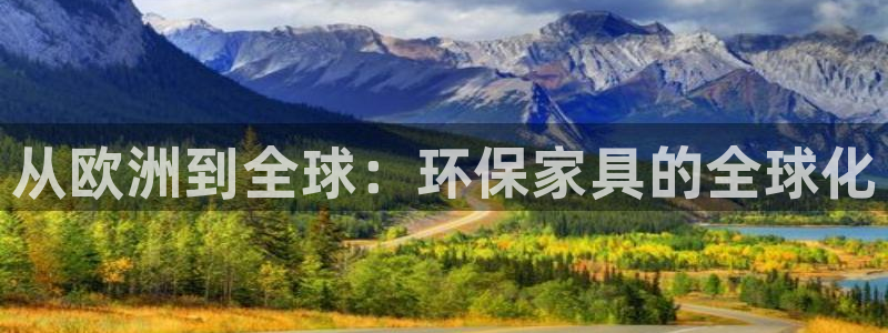 杏耀代理日工资多少